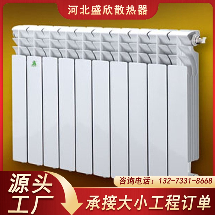 ˫ѹɢƬ7003ľ1600д¥þͿʢ