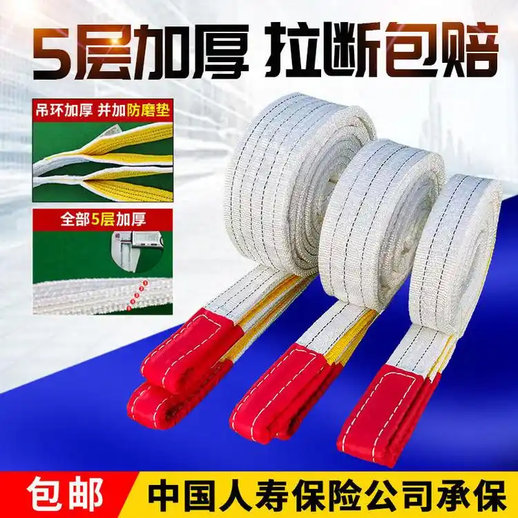 ɫڱƽصװ߶֯ӹ̵ֶ֧