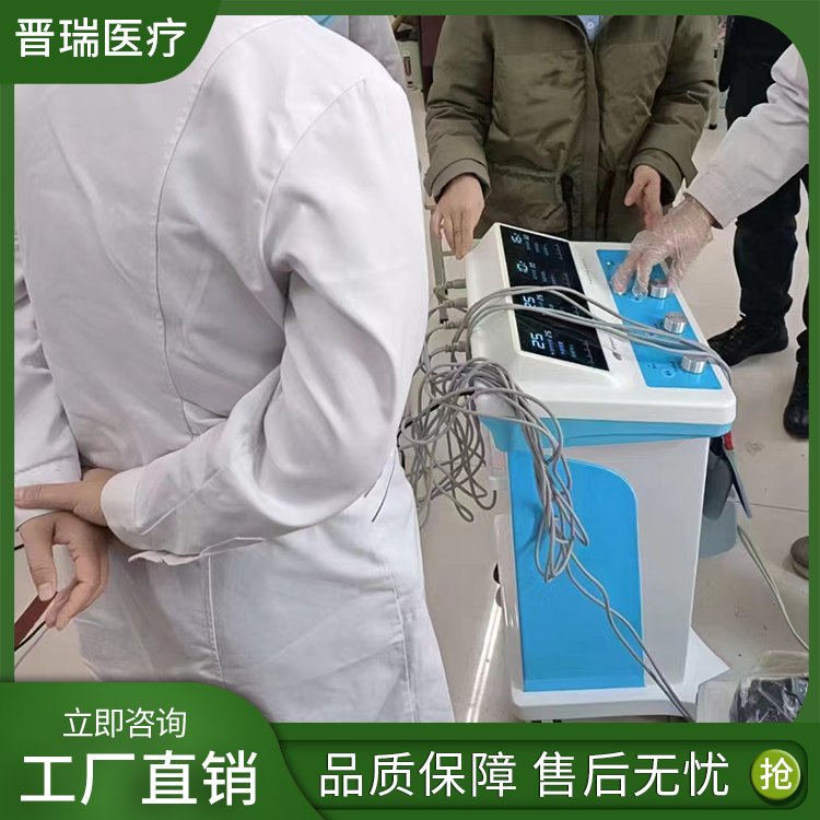 ҽͨҽ͸ҩ̨ʽƵҩﵼ