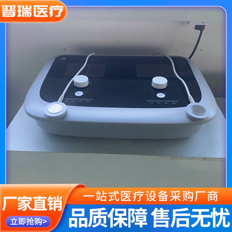 ҩﵼǳҽõƵ絼Ƕಿλ