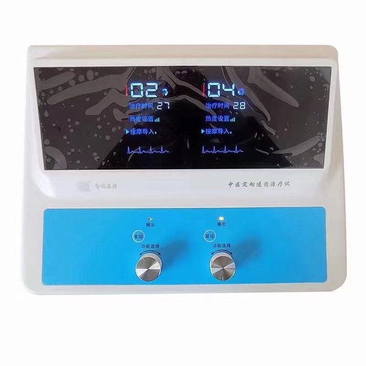 ʵҵҽ͸ҩǶ͸ҩú缫Ƭ