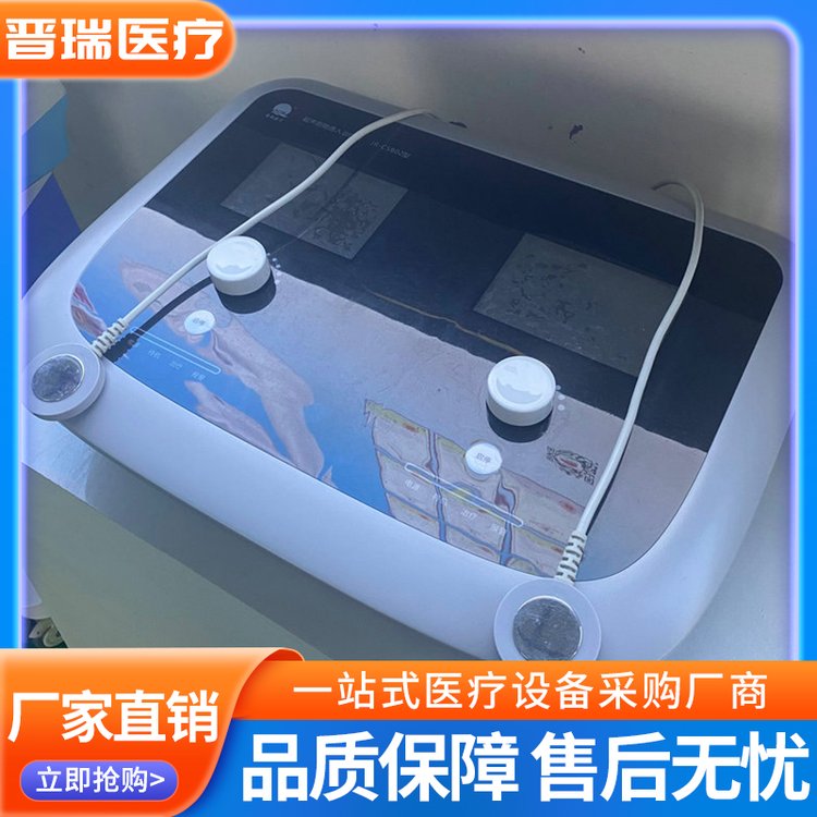 絼͸ҩҽҩ˫͸Ʒǳ絼