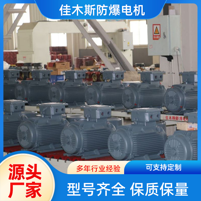 YE3ϵ첽칤ò򵥿ɰ趨