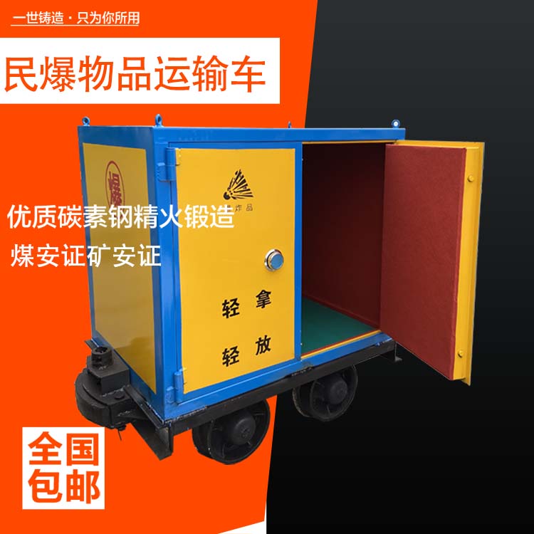 600ʽƷᾮйƷйʽըƷ