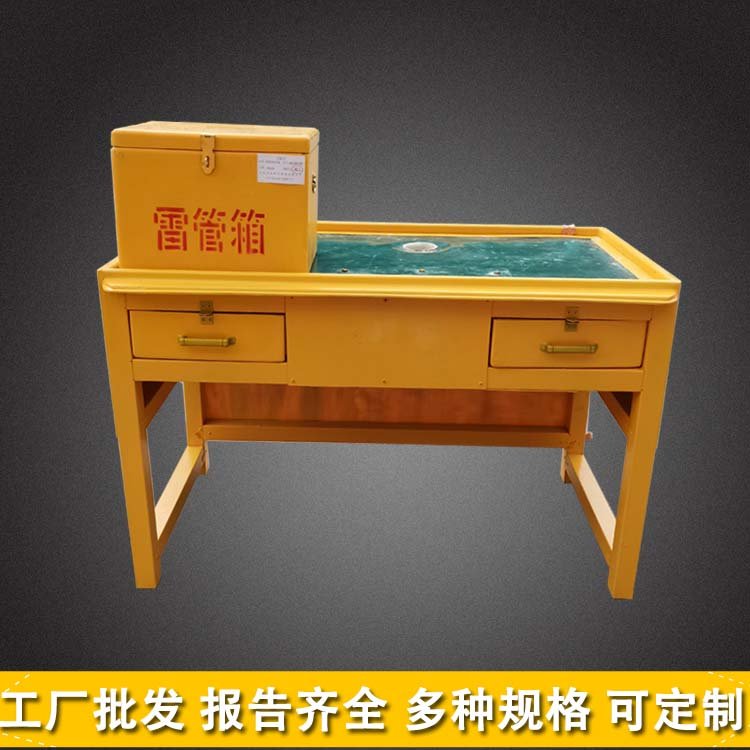 1200*600*780mm÷ųֲ́ͨʷ