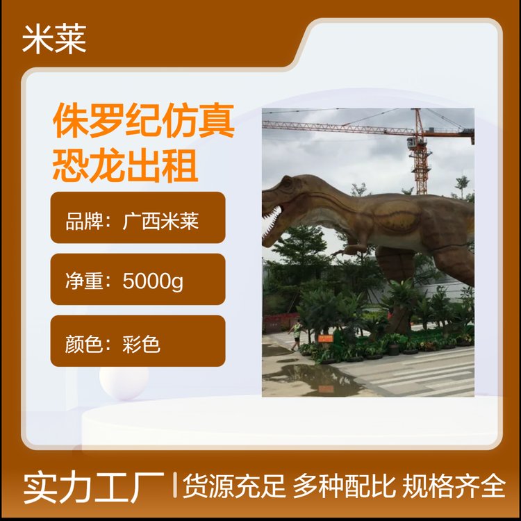 ٪޼ͷģͳʯǼ̳ܿزչ