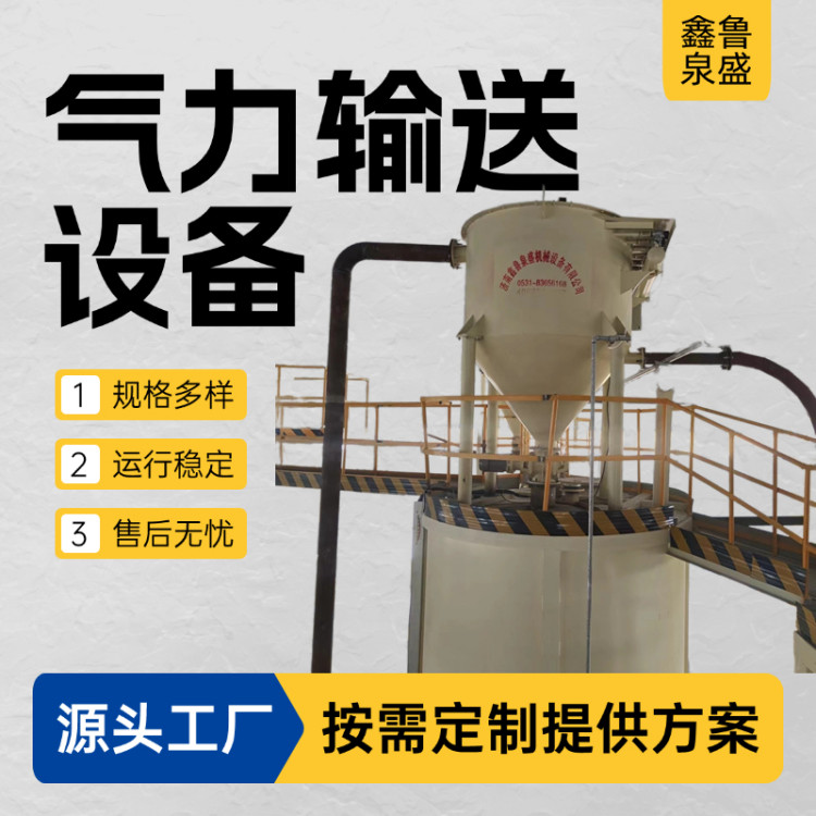 ³Ȫʢԭͻҷۿ豸ͱõ糧ﳾ