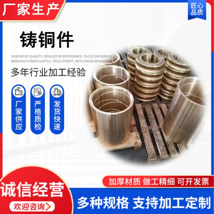 춨ƻͭCNCӹѹͭ0.215ںӱ