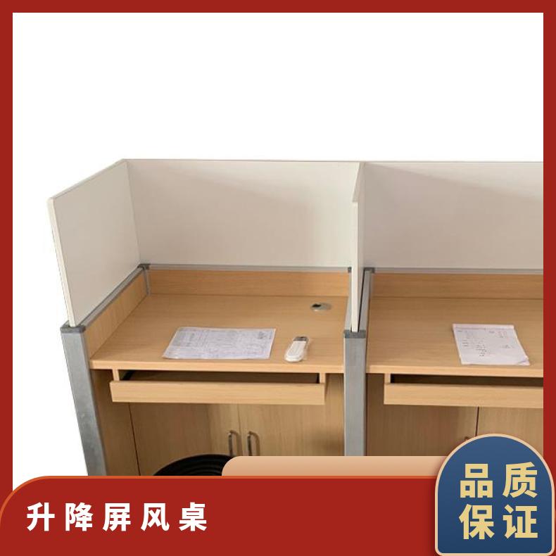 ͺBOAO-PF003óģʽл