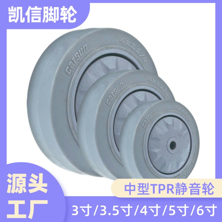 TPRֿŽ3\/4\/5\/6糬ʵר