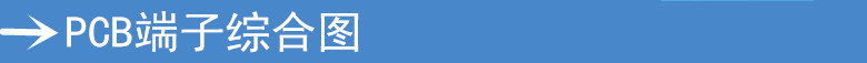 PCBۺͼ