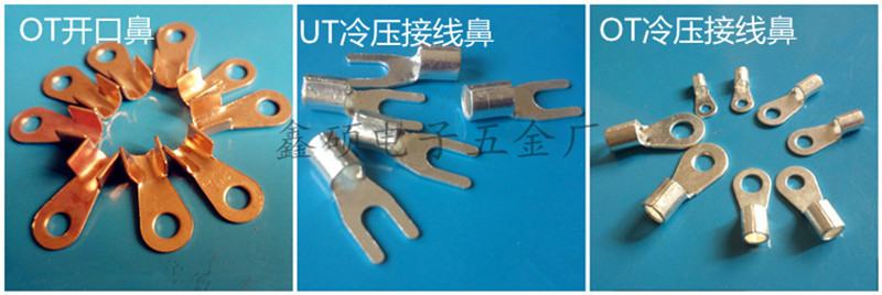 开口鼻综合图 760-255