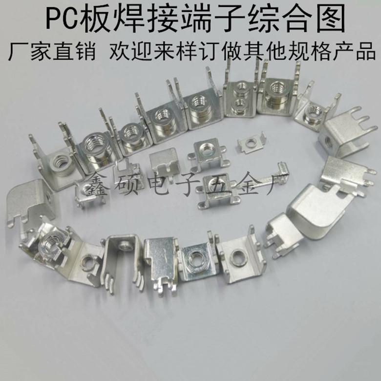 2(1)_副本_副本 - 副本