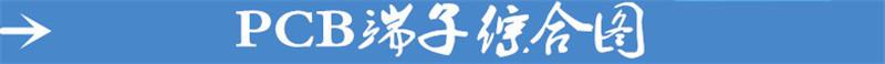 PCBۺͼ_