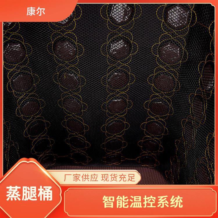 ԶͰݽſɰ趨ů˫㿵