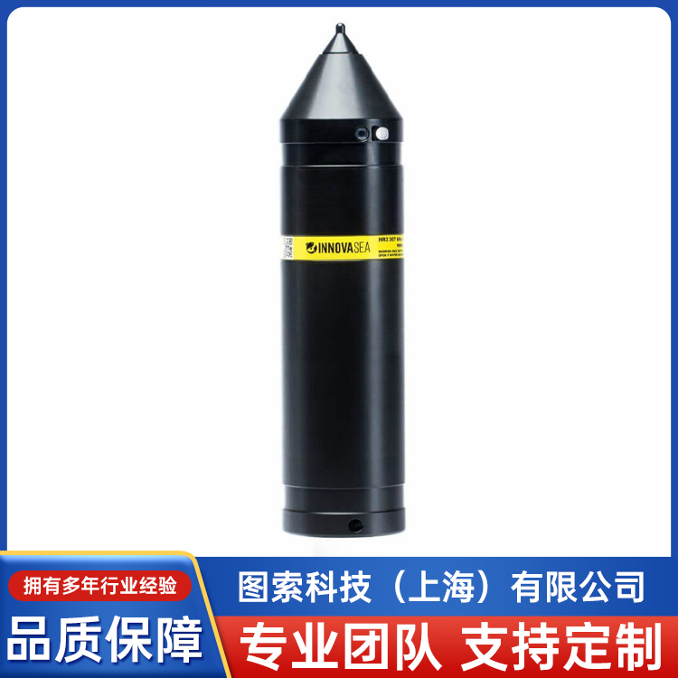 HR3פѧͬʱ⵽౻ǵĶ