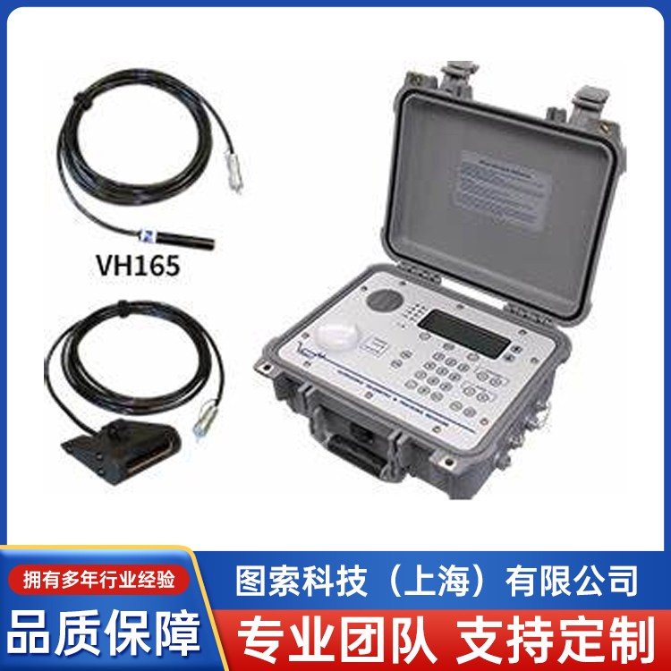 VH165ȫˮˮȼ͸ʴܸ߿ˮ¹ܵй©