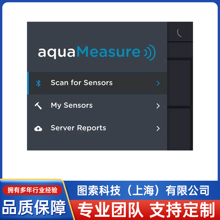 aquaMeasureCDOMݼ¼̬ϵͳˮʵʱ