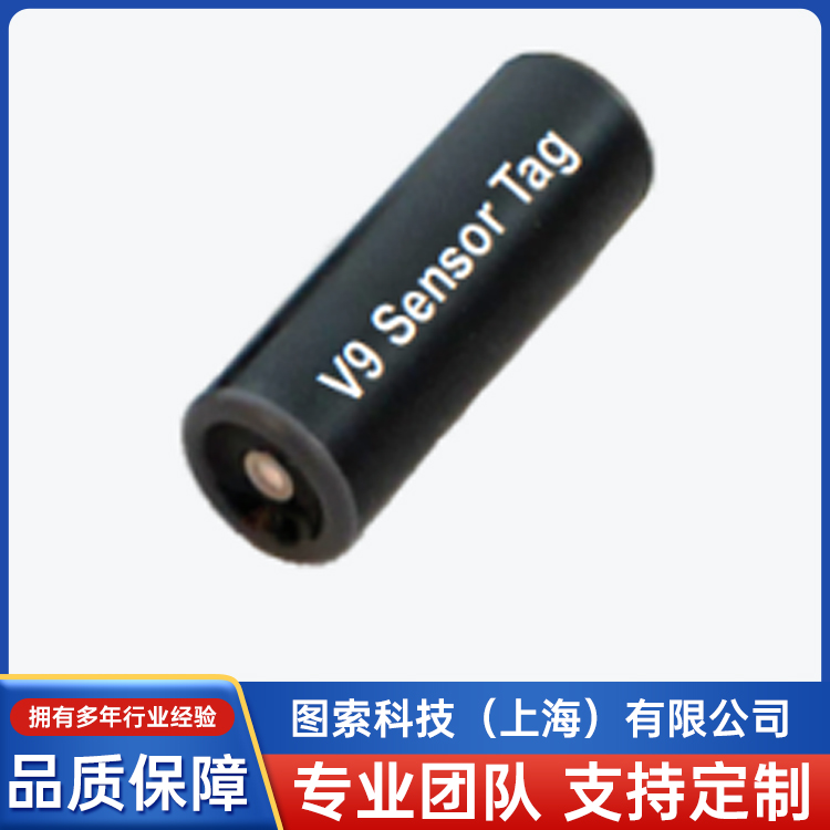 ContinuousTransmittersͬʱ䱸¶ȴ