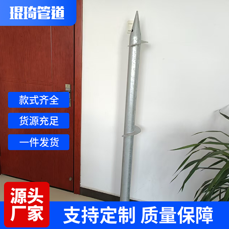 76*4*1800׮ע׮ҶƬ׮ʽ趨