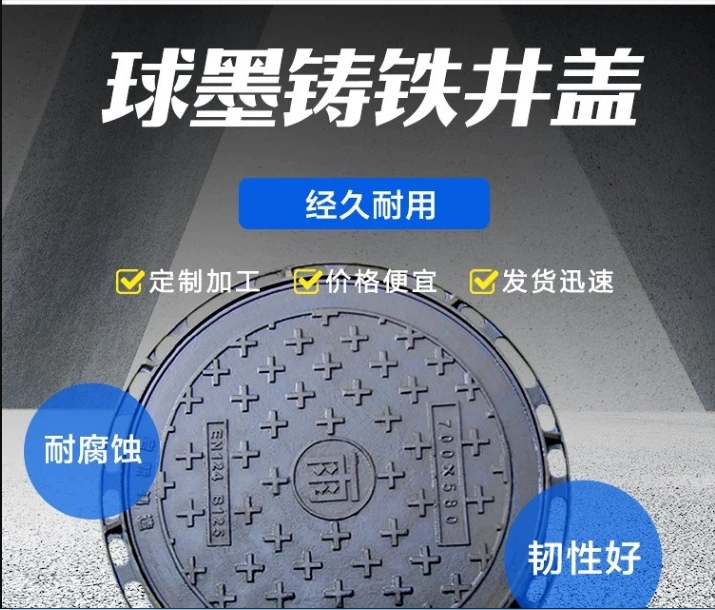 Բιǰˮѹ300-400-500Բθ