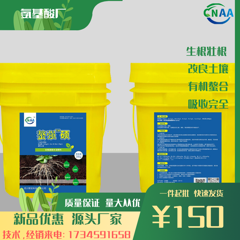 ǿ˶ˮܷ΢Ԫسʩͭп