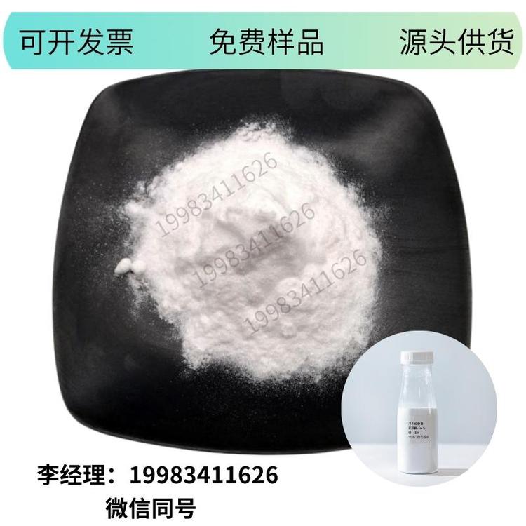 ӦȻˮ˿˿ص׻ױƷϴԭϿɳ