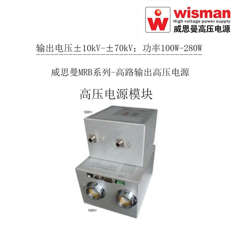 ˼MRBϵ˫·ѹԴѹڰȫ