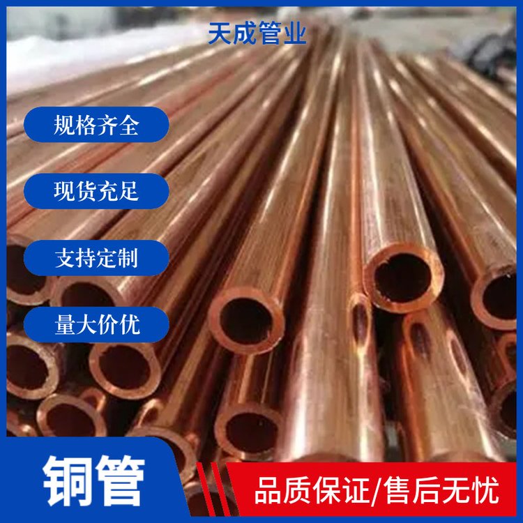 ӹҵùͭܳh62ܻͭͭȫ