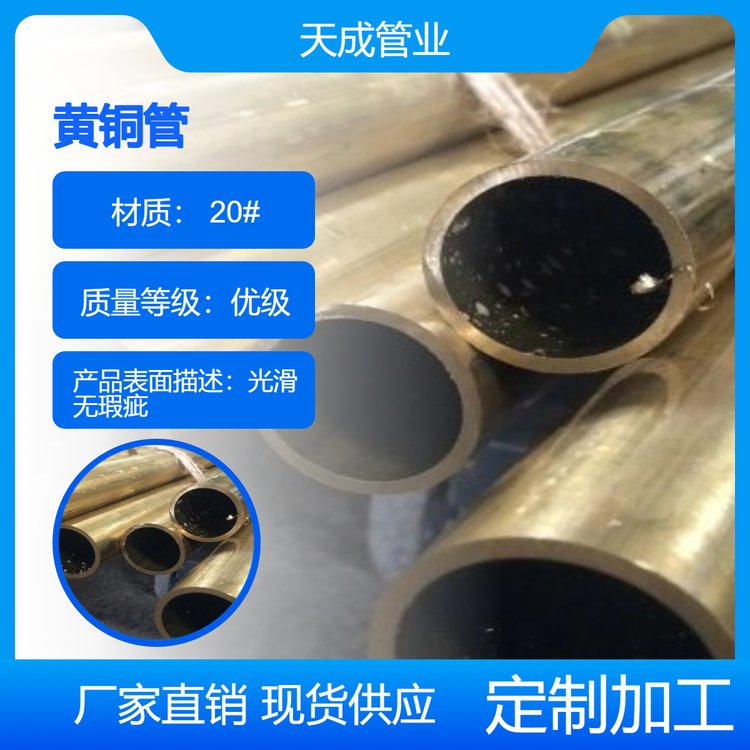 ӦڻͭH65ܻͭǦͭɹҵ