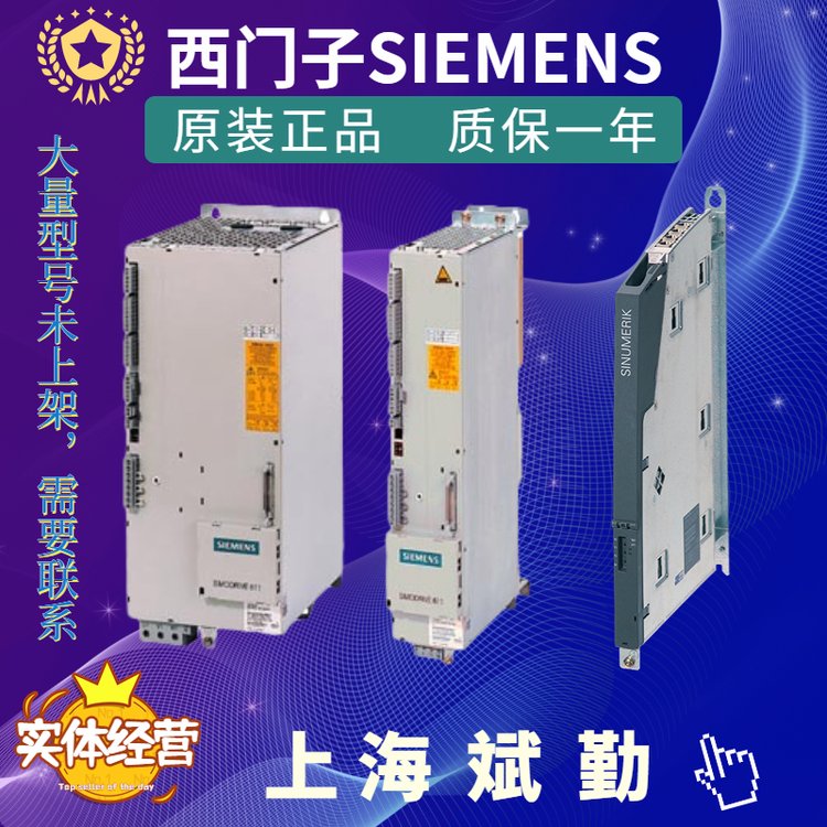 ģ\/ģ飬120\/156kW;6SN1145-1BB00-0FA1