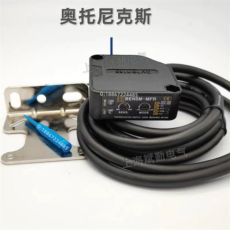 AUTONICS˹ӽPSN17-8DNӽ