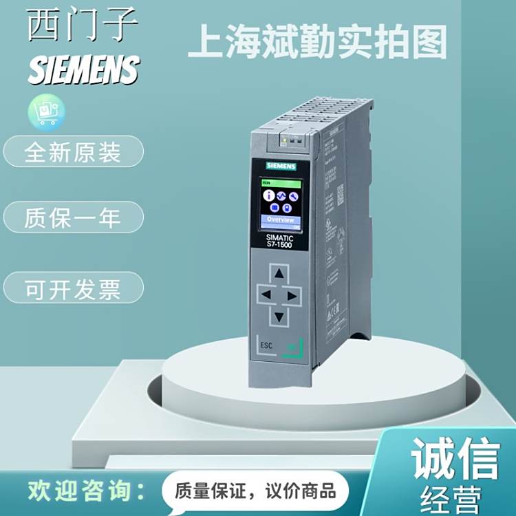 ʸ6SE7023-8ED61Ƶ豸豸