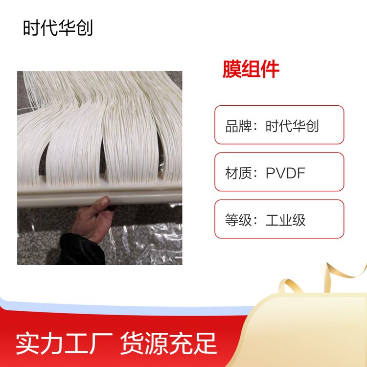 ʱPVDFҵѹѹĤ߿ĤѹԴͷֱֻ