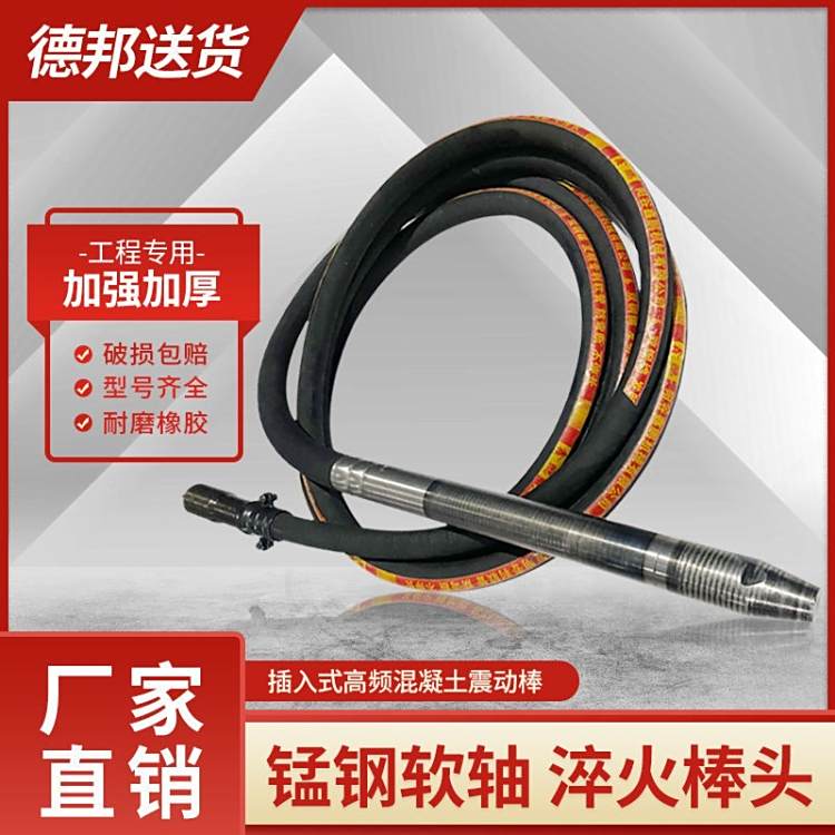 Ʋʽ񶯰ZN50ߴ糤ȴֻ