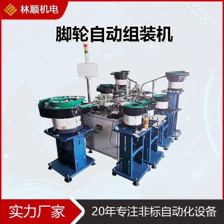 칫Ҿ߽ȫԶװɲԶװ豸