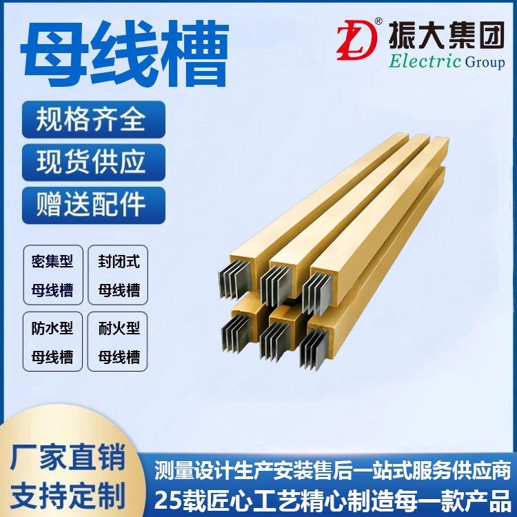 ĸֱ߲ӪƷʽĹվۺƻԴ