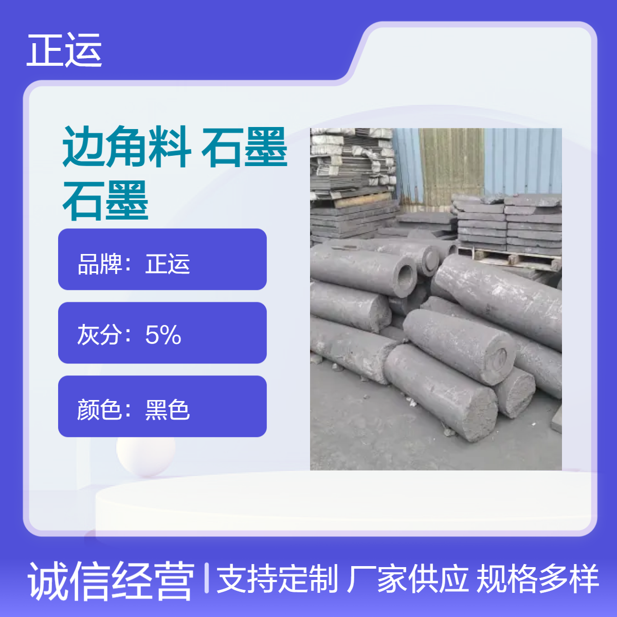 Ⱦѹߴ߽ϷϾʯīʯī¯ϳڸ߼ۻ