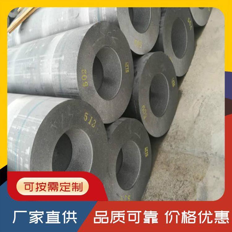 賧רôͺͨ߹߹ʯī缫ĵ