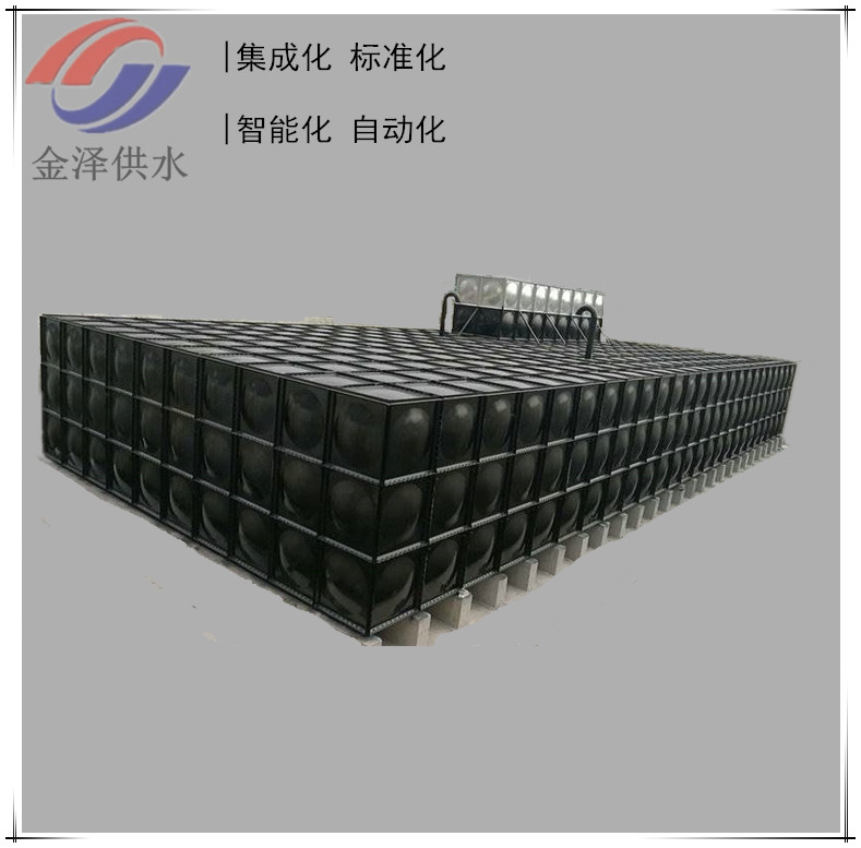 ʽһ廯վˮ÷һʽװСܻ