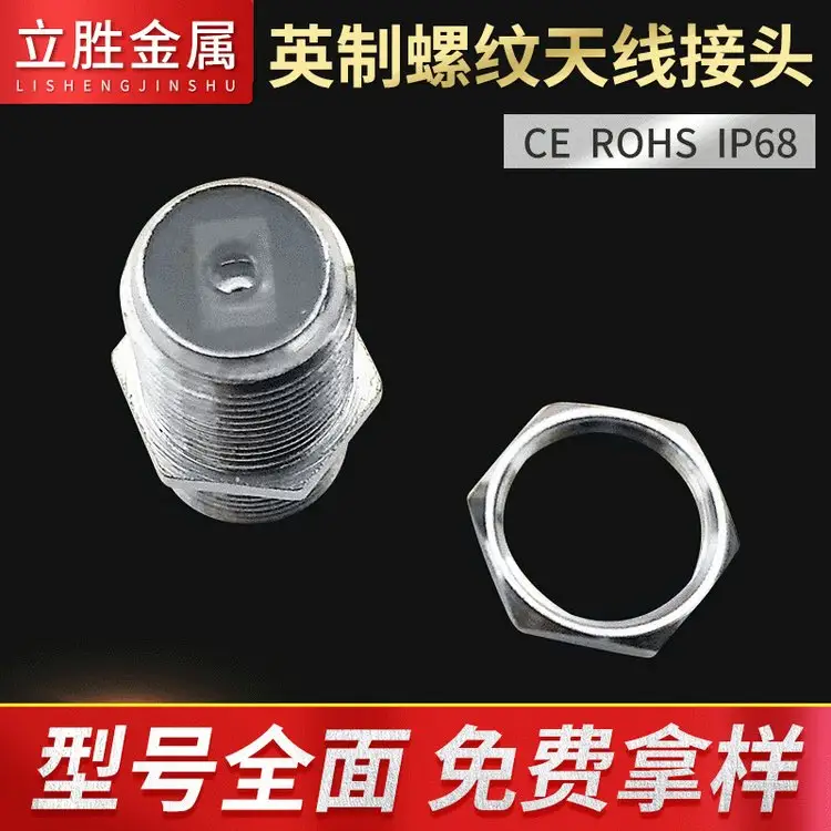 ʤӢFFĸĸTV˫ͨߵ߶ԽֱͨͷFͷԽͷ