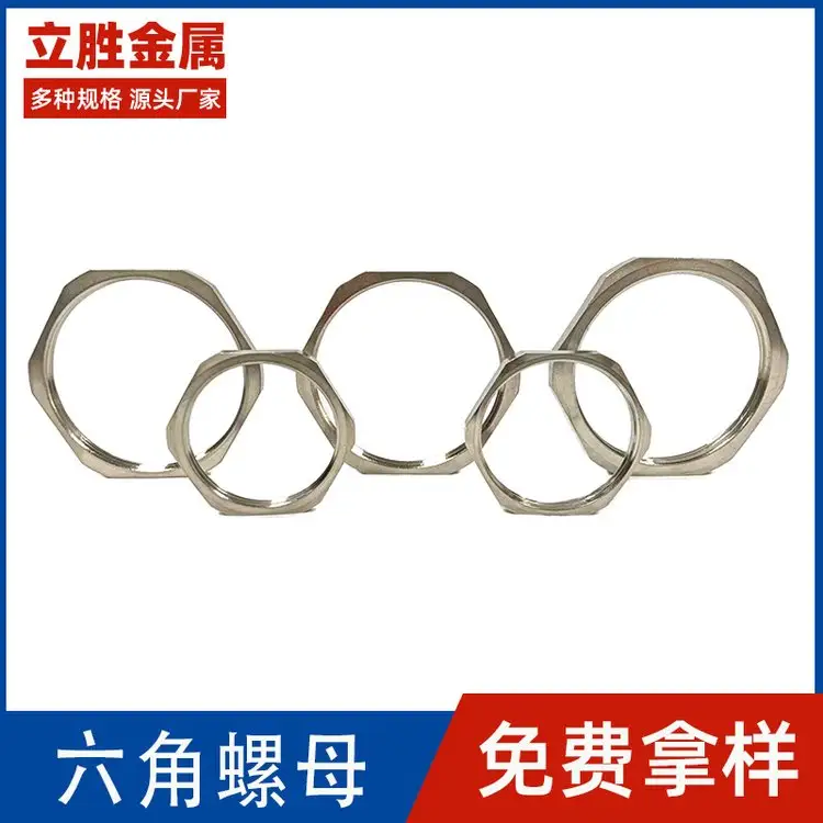 ʤˮ½ͷͭ¹̶ͷͷϺĸ