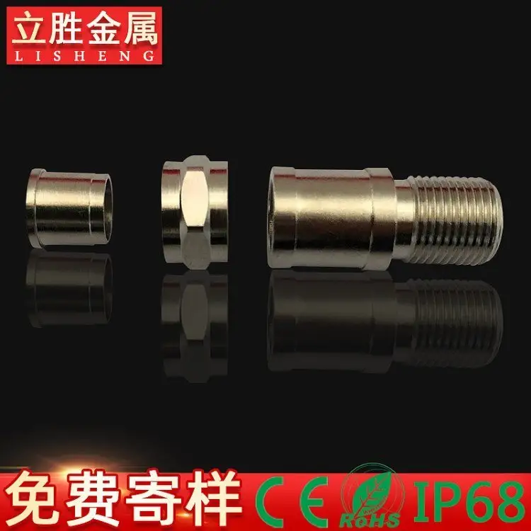 ʤߵTVƵ̶ͬFͷƵ̶ͬFͷ