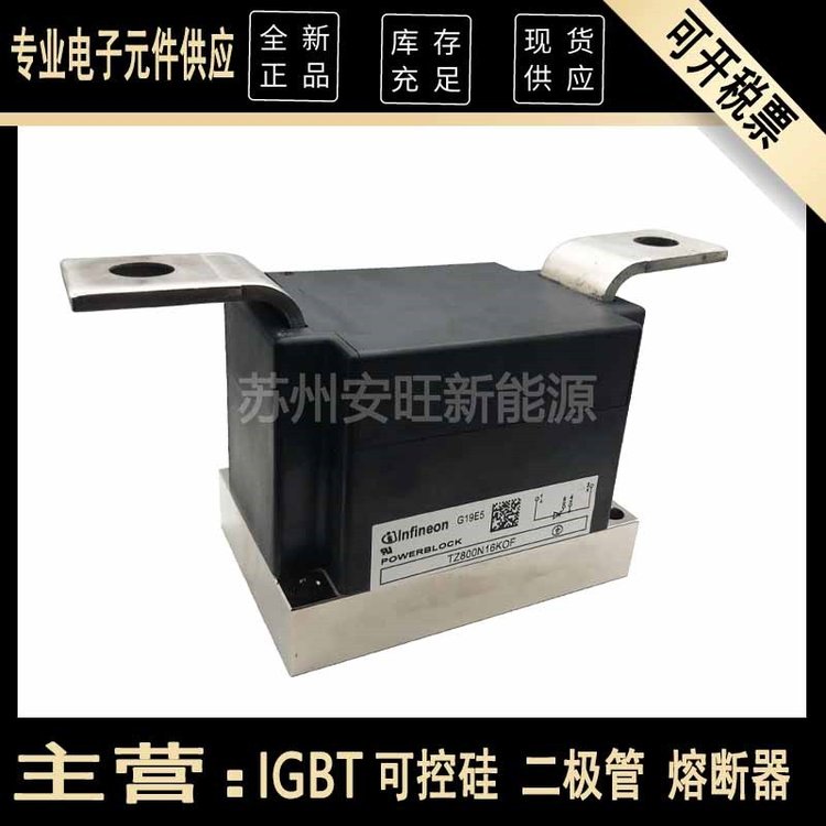 ȫֻTZ800N16KOF\/TZ740N22KOFɿع辧բģ