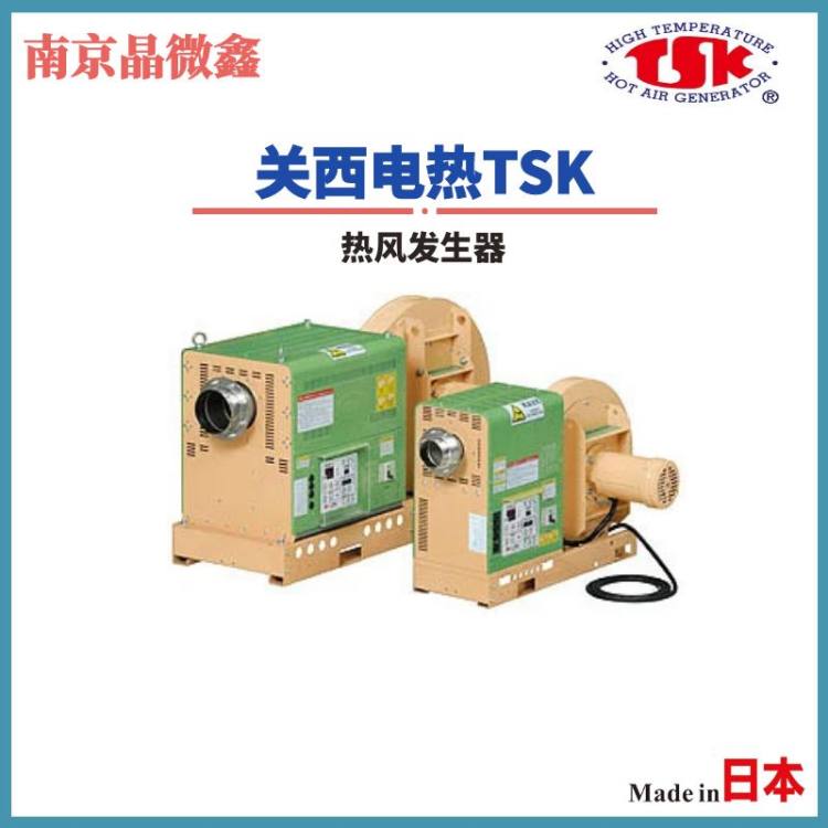 ԭװձAPISTEյȴENC-A3500EX\/ENC-A5500L