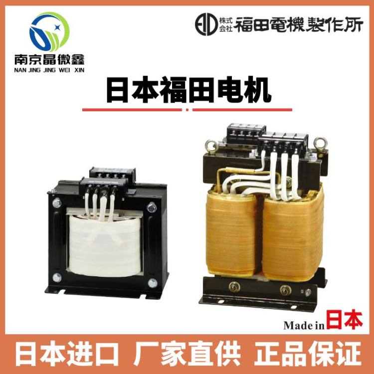 FUL22-200200V-240V\/200VRձFUKUDADENKI