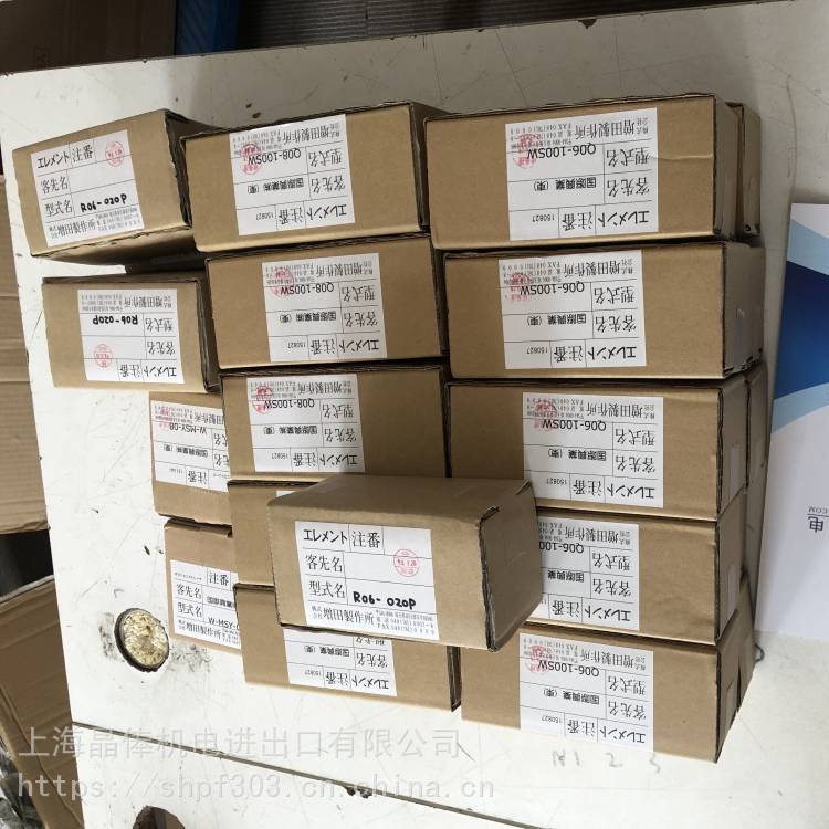 ձMASUDAоVLM04-100A-04T