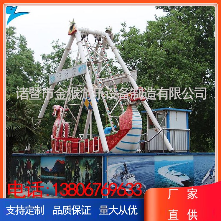 1224԰豸ﾰ㳡ͯ豸