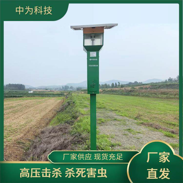 ̫ܷʽɱũ԰ׯ԰԰רòײ