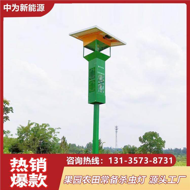 ΪƼɱЧ̫ܲFX08άɱ